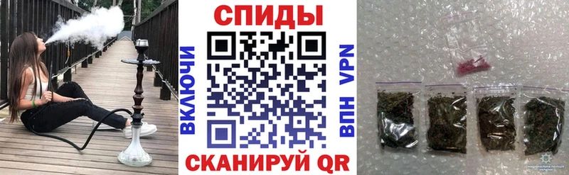 Бутират вода  Кирсанов 