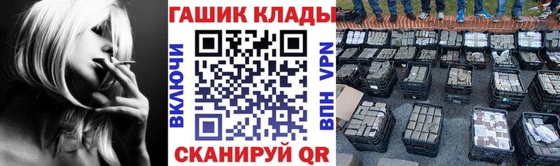 сколько стоит  Кирсанов  OMG маркетплейс  ГАШ 40% ТГК 