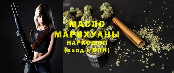 а пвп мука Бородино