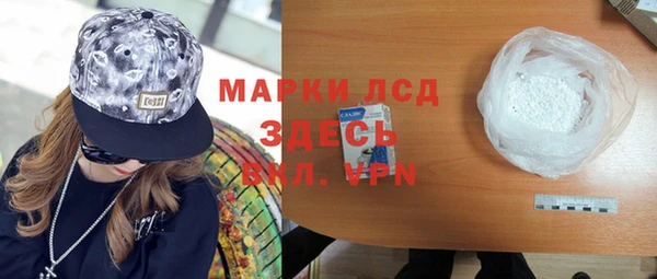 скорость mdpv Бугульма