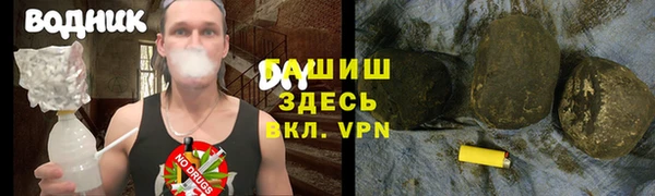 а пвп мука Бородино