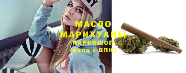 а пвп мука Бородино