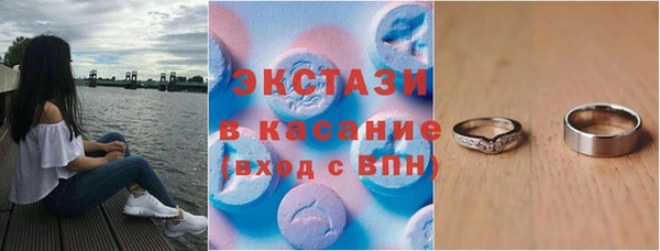 а пвп мука Бородино