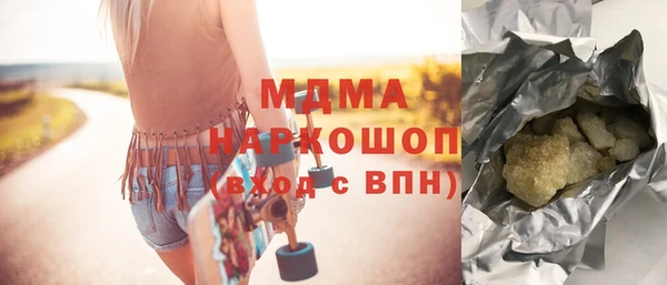а пвп мука Бородино