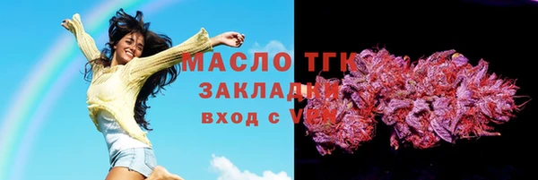 а пвп мука Бородино