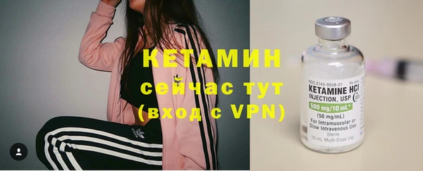 а пвп мука Бородино