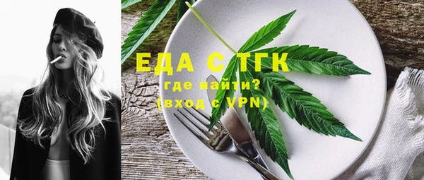 а пвп мука Бородино