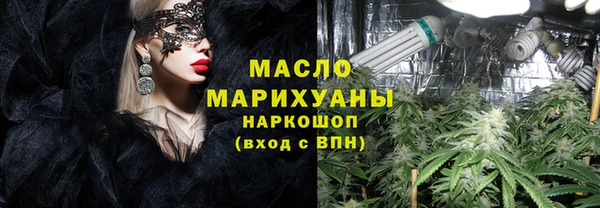 а пвп мука Бородино