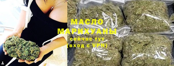 а пвп мука Бородино