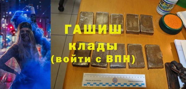 скорость mdpv Бугульма