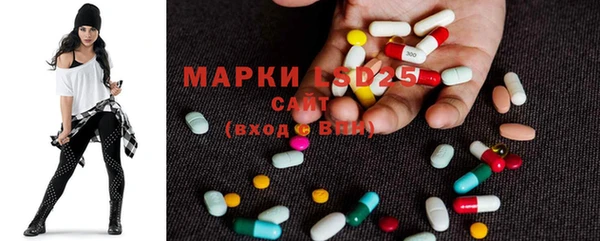 а пвп мука Бородино