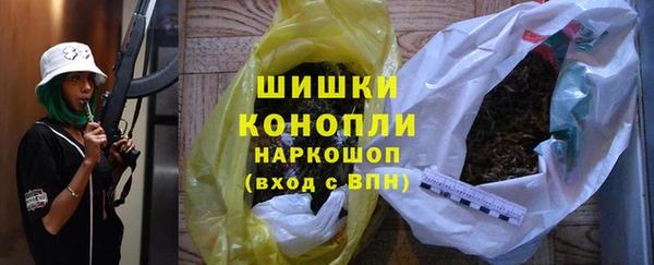 скорость mdpv Бугульма