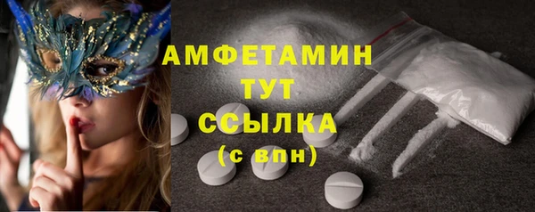 а пвп мука Бородино