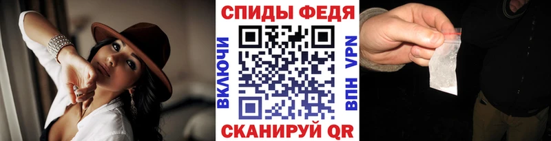 Первитин винт  Кирсанов 