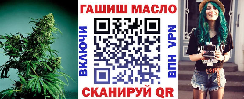 ТГК концентрат  Кирсанов 