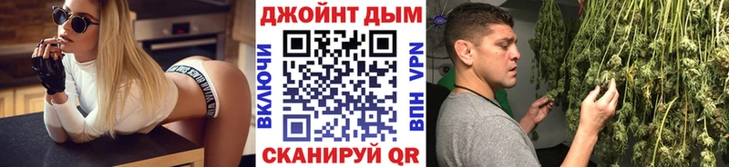 Каннабис MAZAR Кирсанов